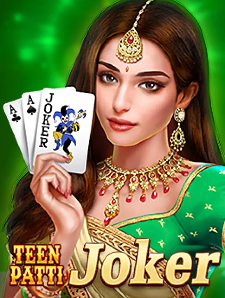 K88 TeenPatti Joker