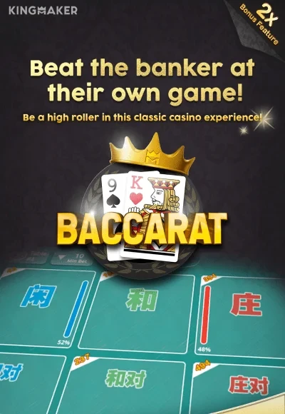 K88 Baccarat