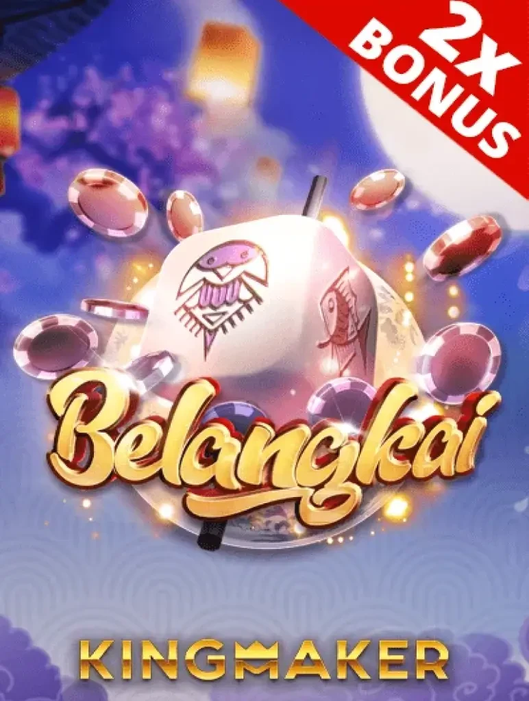 K88 Belangkai 2
