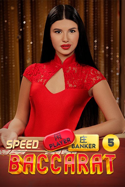 K88 Speed Baccarat 5