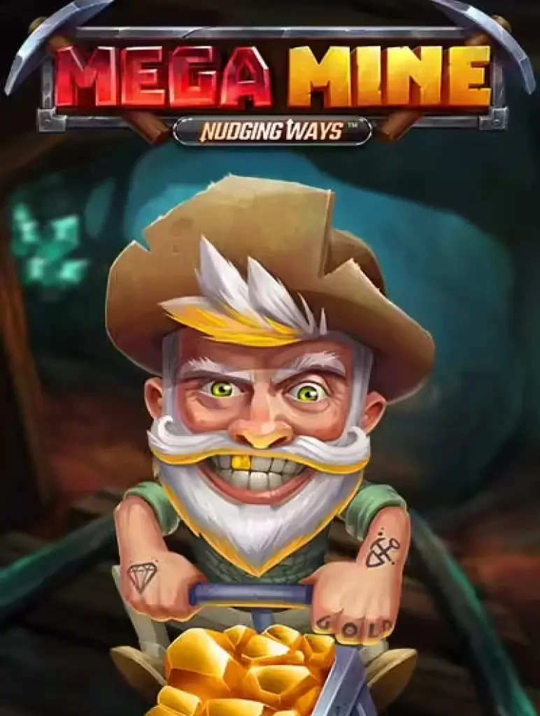 K88 Mega Mine