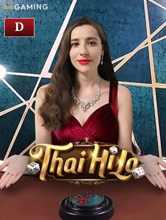 K88 D Thái HiLo