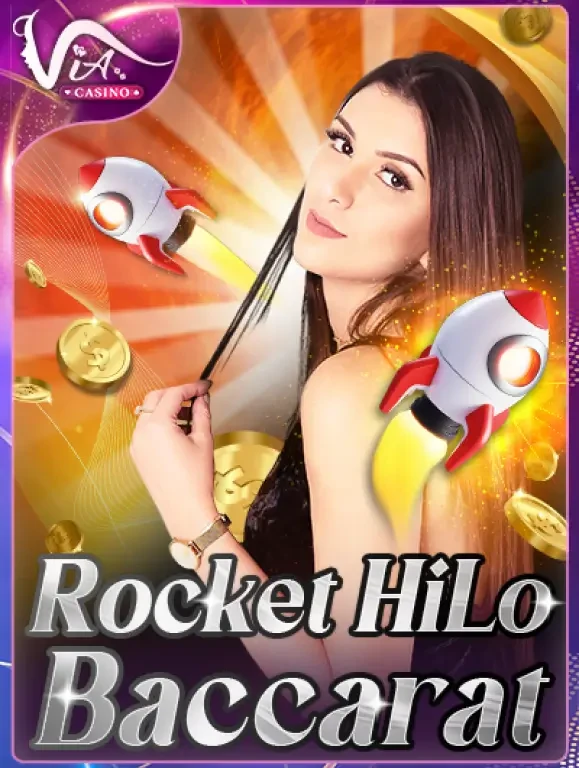 K88 Rocket HiLo Baccarat